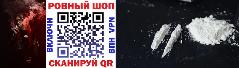 Где купить наркоту Бирск АМФЕТАМИН Бутират КОКАИН Меф Гашиш Конопля