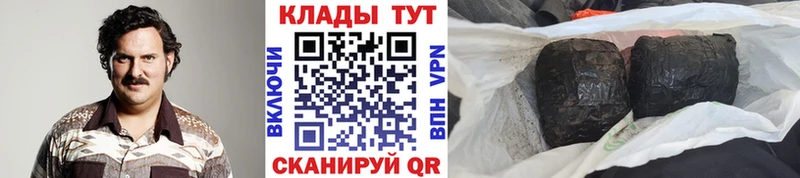 Мефедрон Бирск