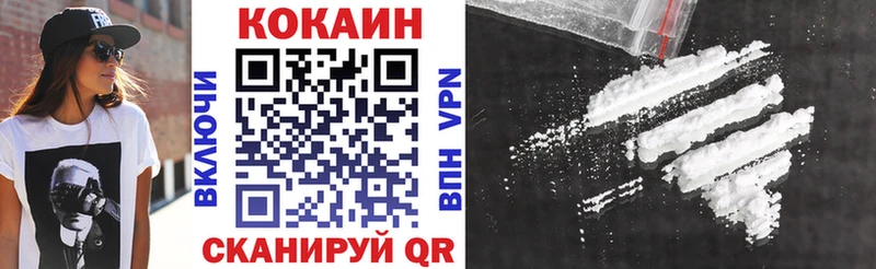 OMG онион  Бирск  COCAIN Боливия 