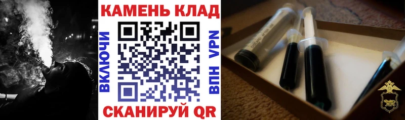 блэк спрут ССЫЛКА  Бирск  ГАШИШ ice o lator 