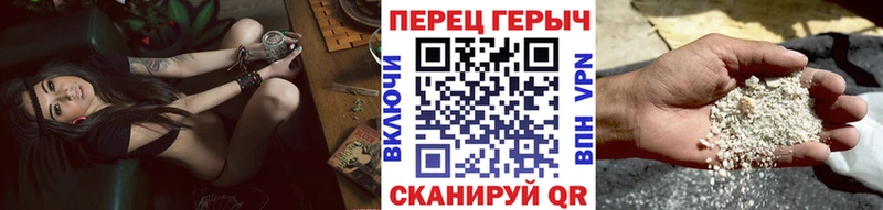 MEGA рабочий сайт  где купить   Бирск  ГЕРОИН герыч 