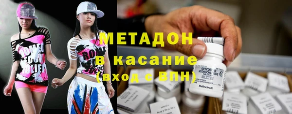кокаин перу Алзамай