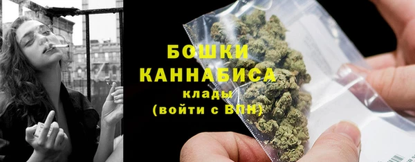 эйфоретик Остров