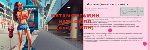 МДПВ Алексеевка