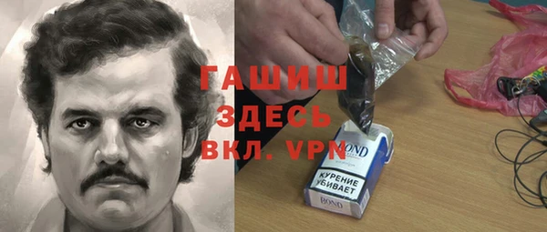 МДПВ Алексеевка