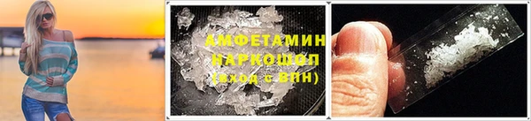 кокаин перу Алзамай