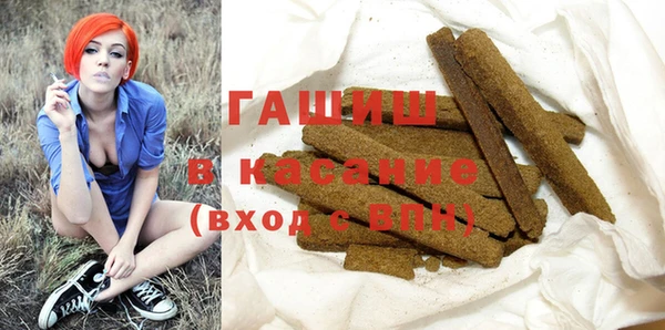 эйфоретик Остров