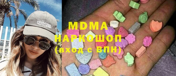МДПВ Алексеевка