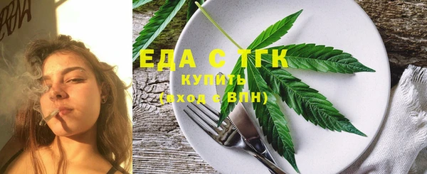 кокаин перу Алзамай