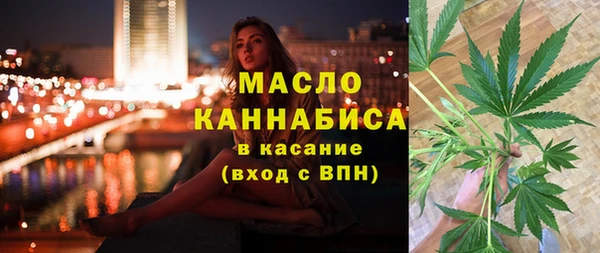 ALPHA-PVP Алексин