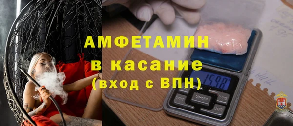 эйфоретик Остров