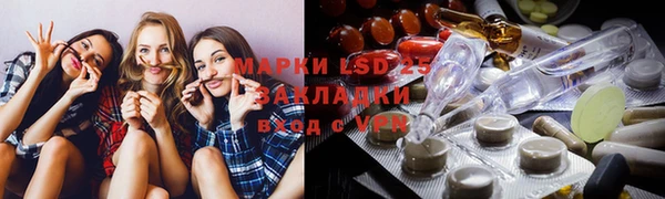 кокаин перу Алзамай