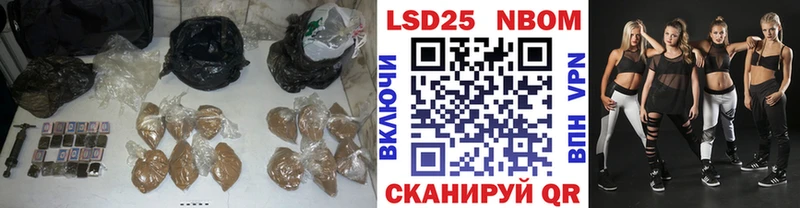 LSD-25 экстази ecstasy  хочу наркоту  Бирск 
