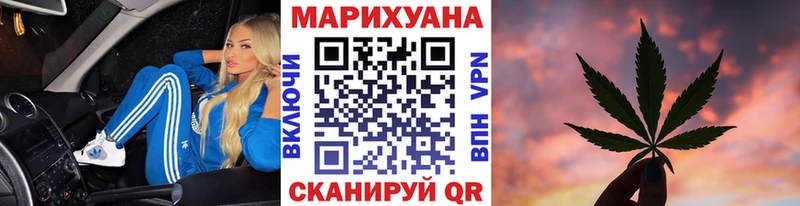 OMG зеркало  Бирск  Шишки марихуана марихуана 